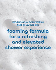 Seaweed Bath Co. Hidrate: ingredientes de alga azul-verde y kukui para nutrición.