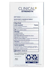 Close-up of Secret Clinical Strength Soft Solid texture with a light, fresh scent.