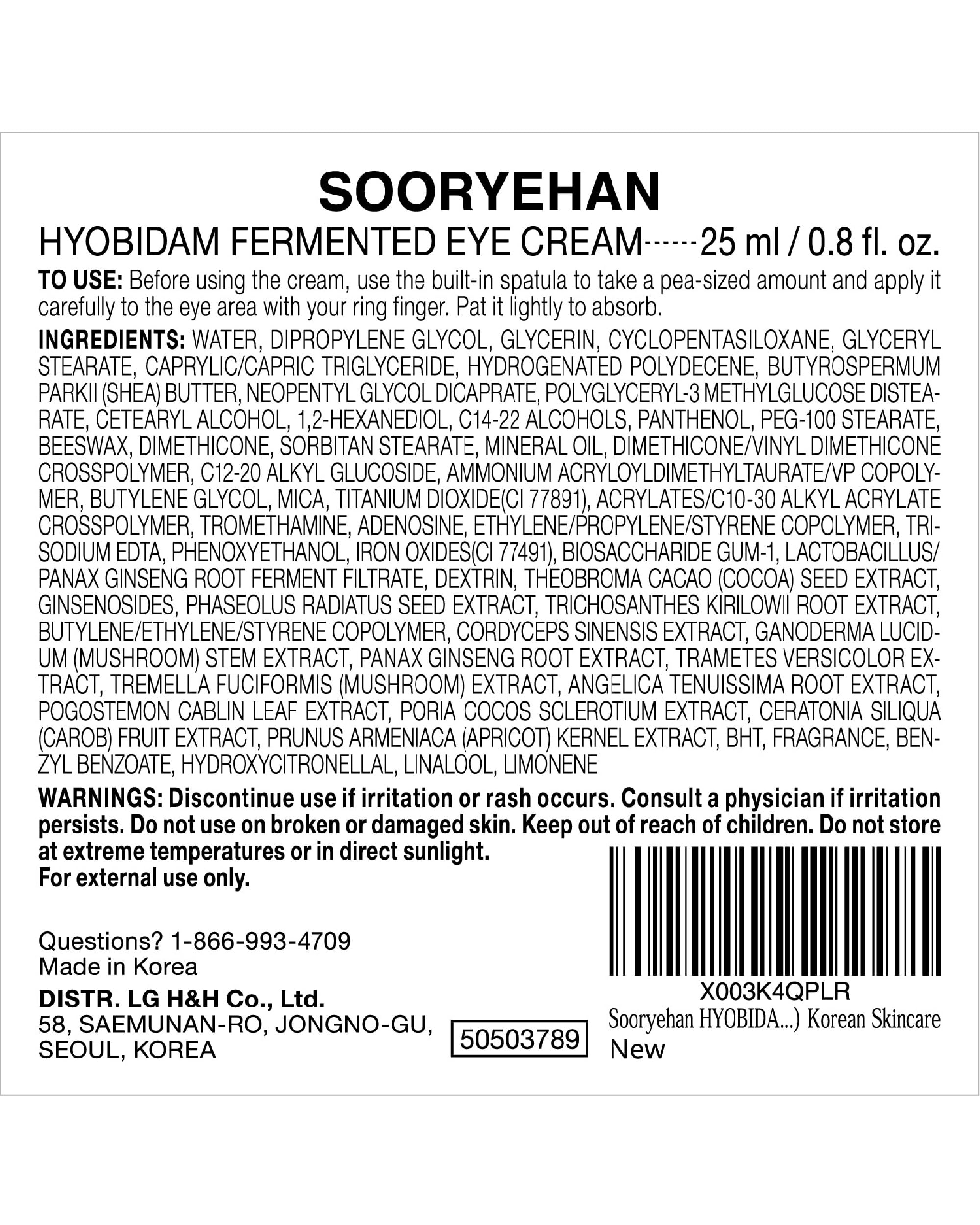 Sooryehan Hyobidam, ritual de cuidado ocular con ingredientes tradicionales