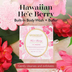 SPONGELLÉ He'e Berry: textura exfoliante para eliminar impurezas de forma suave.