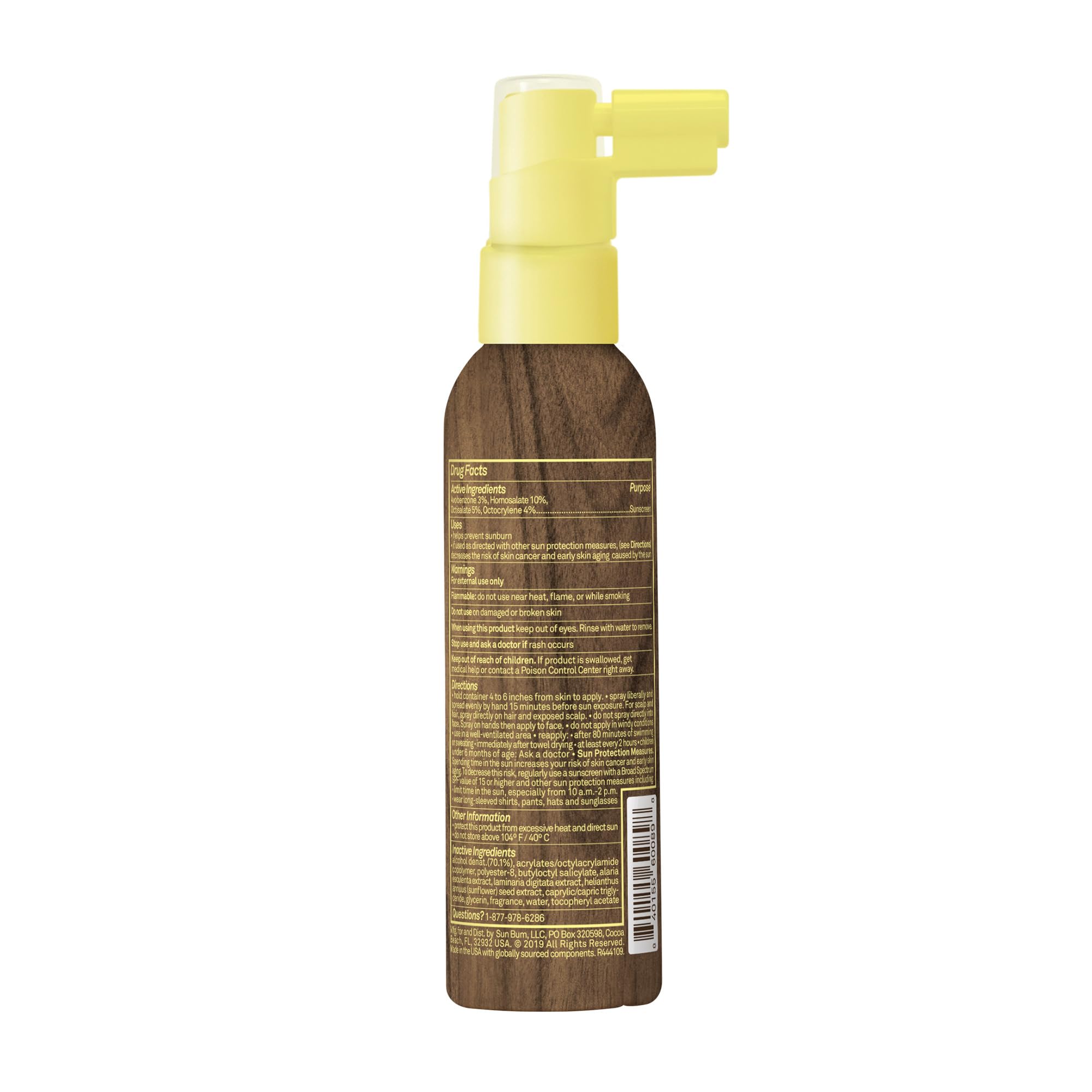 Sun Bum Envase sostenible para cuidado capilar responsable.