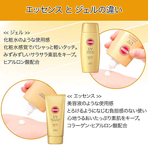 Suncut Empaque práctico de 60 g para llevar.