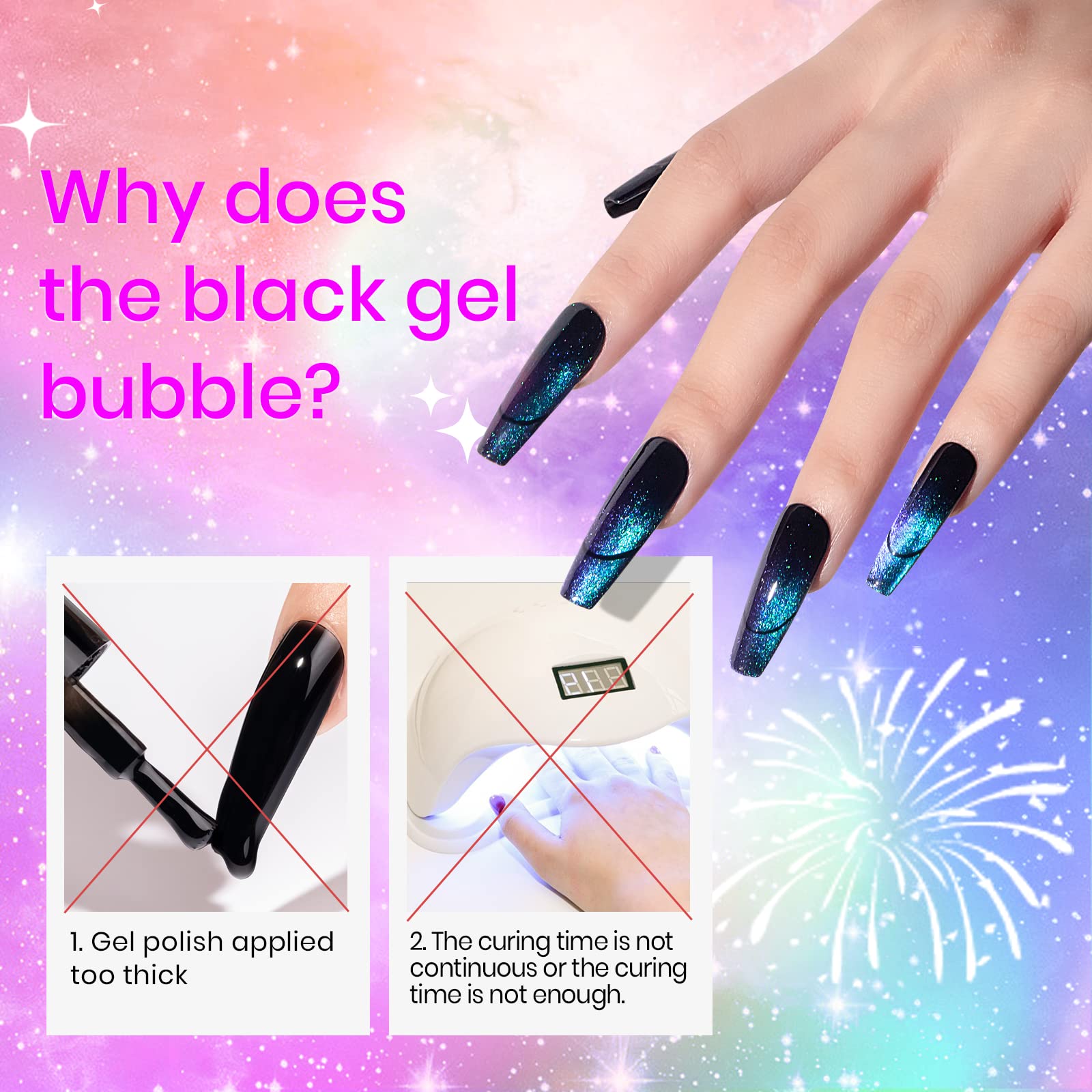 SUPWEE esmalte gel ojo de gato: efectos galaxia y agujero para un acabado único