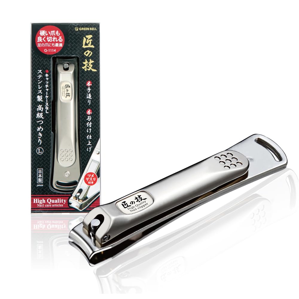 Takuminowaza G-1114 cortaúñas: corte preciso para uñas duras.