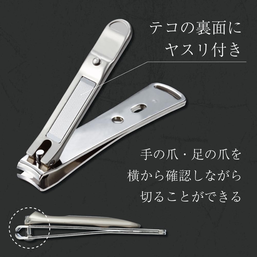 Takuminowaza G-1114 mango ergonómico: manejo cómodo en casa.
