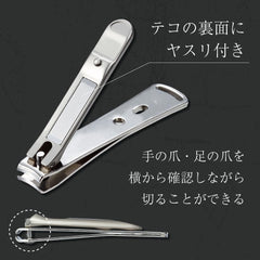 Takuminowaza G-1114 mango ergonómico: manejo cómodo en casa.
