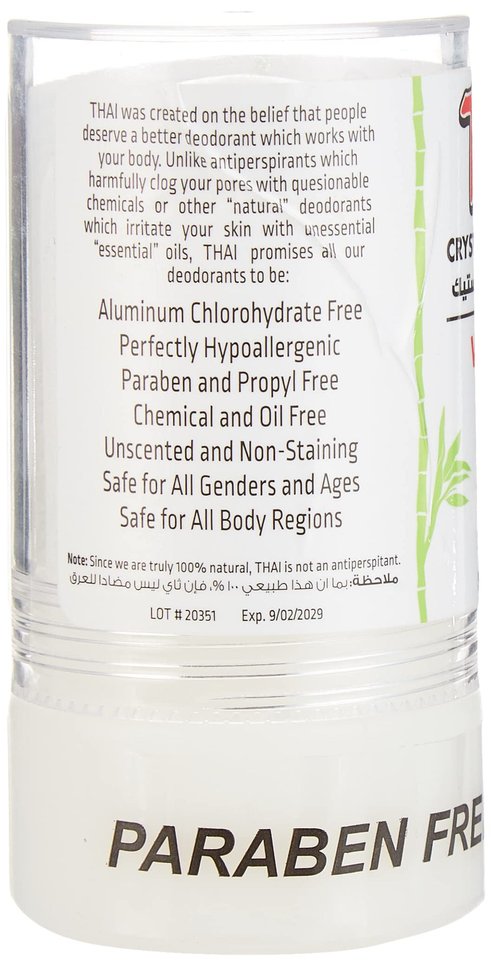 Thai Deodorant Stone cristal cercano muestra textura suave para uso cómodo.