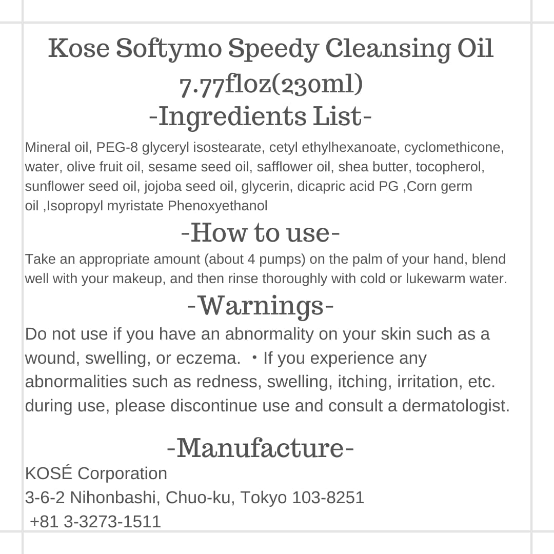 Close-up of oil pump shows easy, smooth cleansing application.