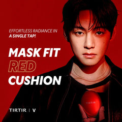 TIRTIR Cushion Rojo de Ajuste: aplicación rápida para un acabado suave.