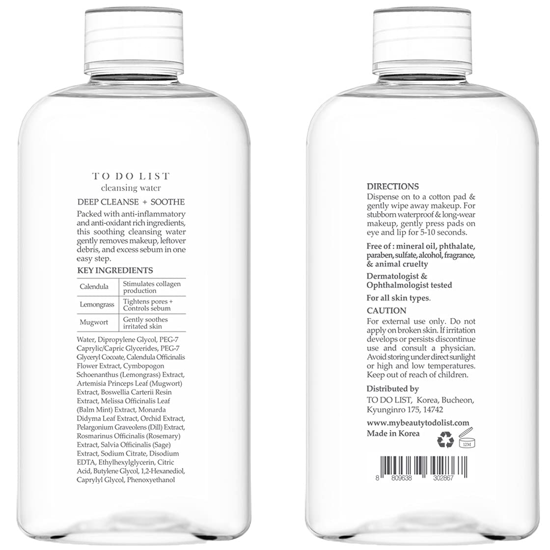 TO DO LIST Desmaquillante micelar para maquillaje resistente al agua, retiro suave.