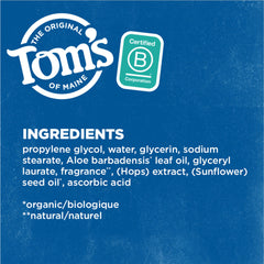 Etiqueta de diseño Montaña de Tom's of Maine, producto limpio y claro