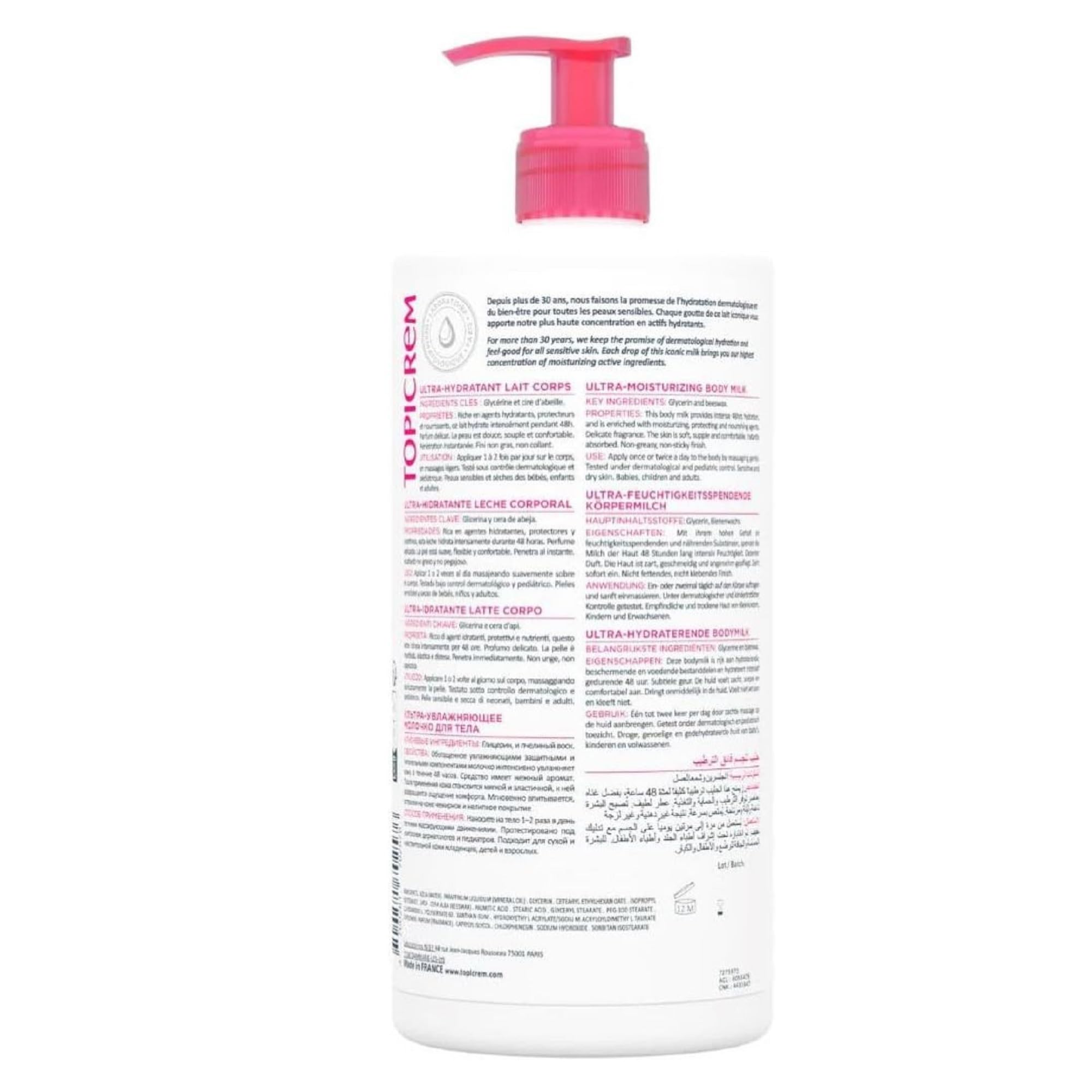 Texture crèmeuse de Topicrem, application douce sur peau sensible.