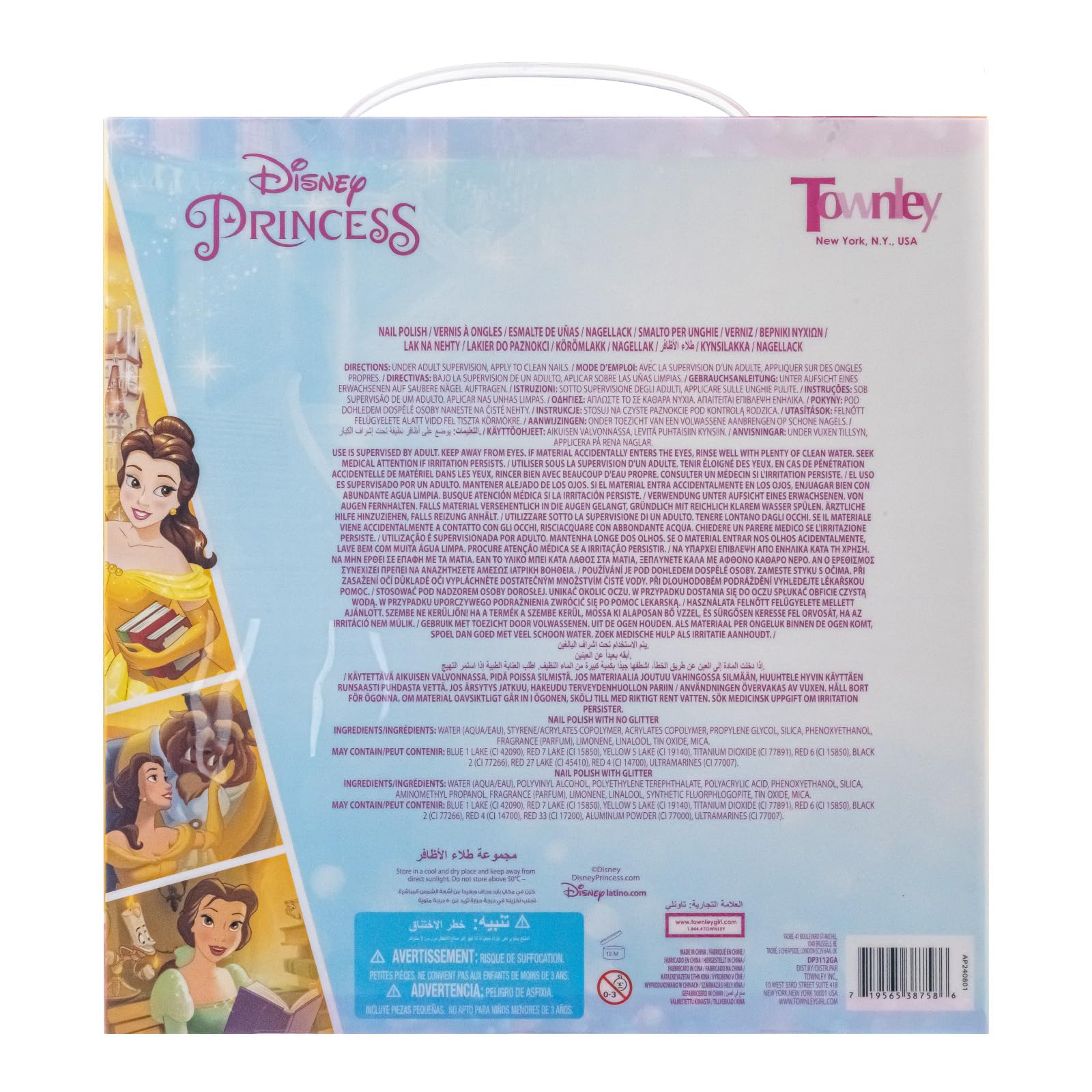 Townley Girl Belle set completo para regalos, fiestas y pijamadas