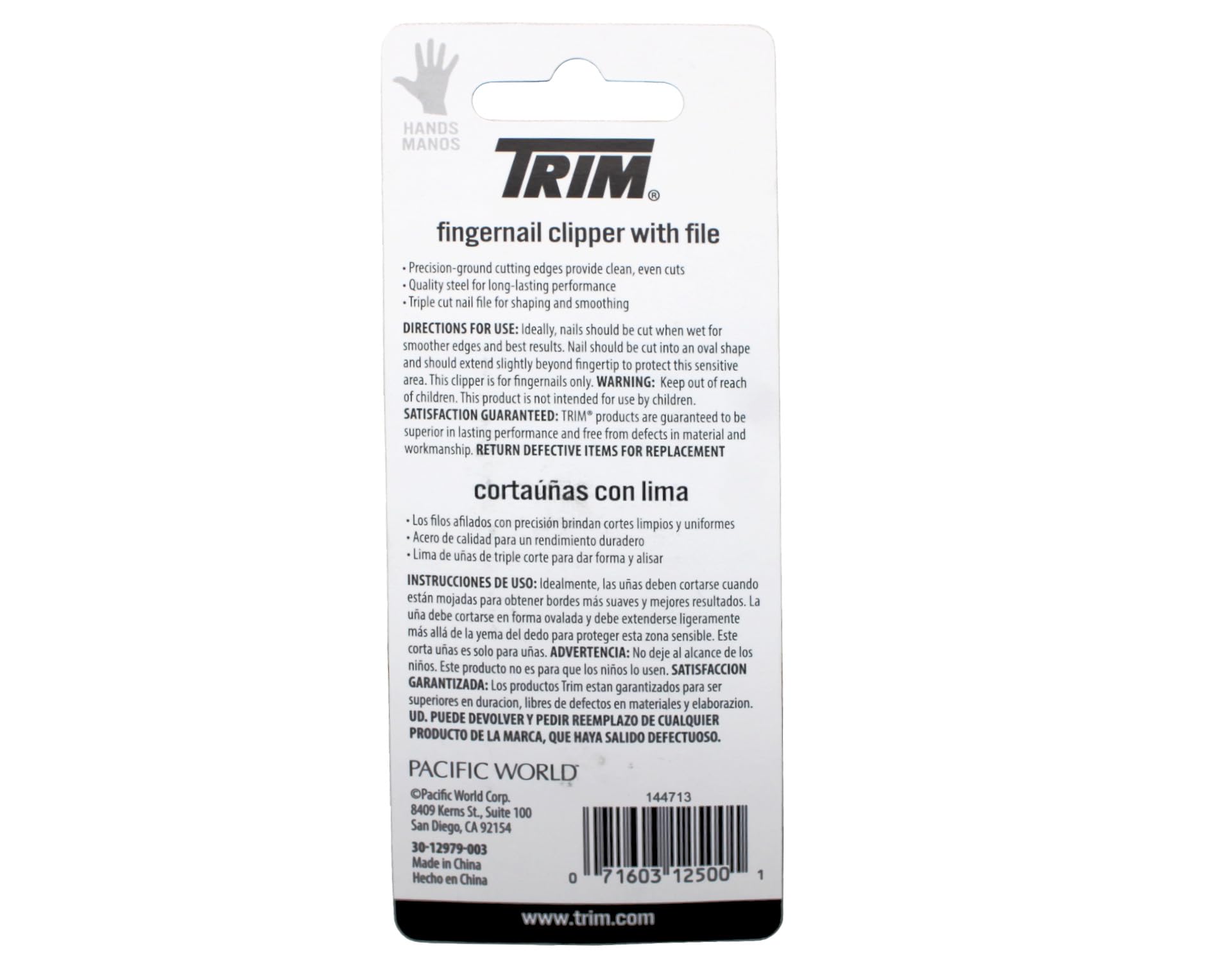 Lima integrada de Trim para acabado suave.
