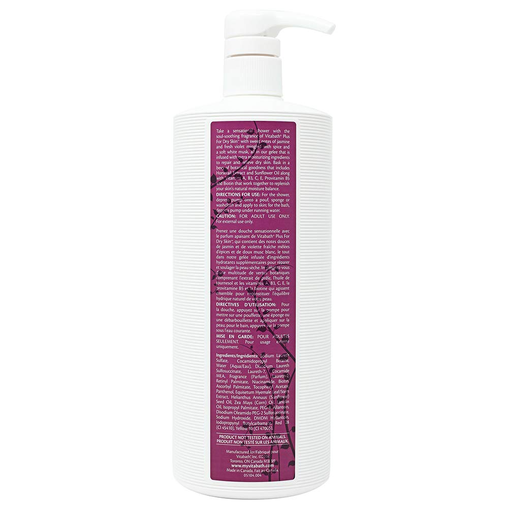 Vitabath Plus formulé sans parabènes ni phtalates pour soin sûr.