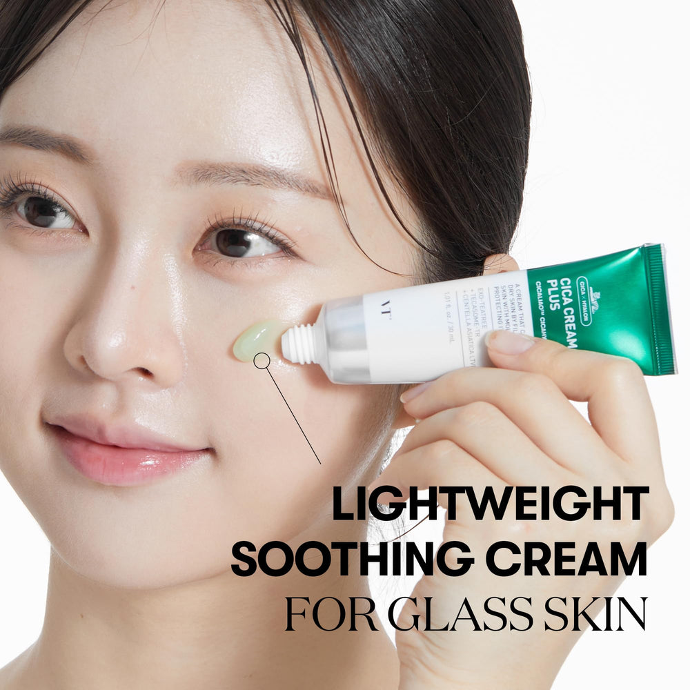 Centella Asiatica y Tea Tree en VT COSMETICS Cica Cream Plus calman la piel.
