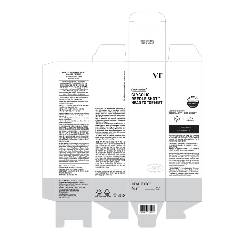 VT COSMETICS Post-shower exfoliating mist for refined body texture