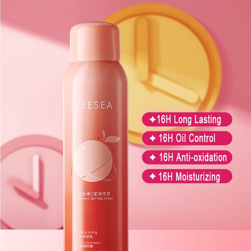 Zeesea application spray on the face for even makeup setting.