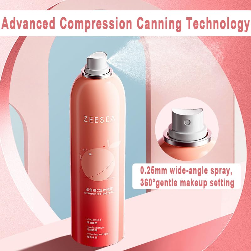 Zeesea packaging showcases travel-friendly 100 ml bottle.